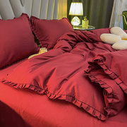 公主风床上四件套床裙款红色花边，被套少女心学生宿舍床单人三件套