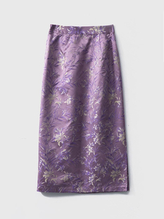 紫色重磅真丝碎花提花半身裙子女2024龙年新中式轻国风复古直筒裙