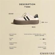 香港潮牌阿甘鞋女鞋子2024秋季运动板鞋，厚底小白鞋增高德训鞋