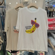 2024夏季俏皮香蕉字母，印花短袖宽松中长款t恤女圆领百搭哎呀