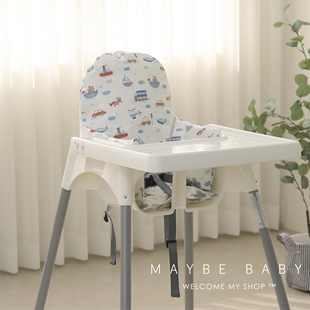 宜家儿童餐椅坐垫套防水耐脏保暖卡通座垫宝宝吃饭餐椅垫通用座套