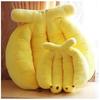 水果香蕉抱枕创意 抱枕可爱 靠垫 靠枕 抱枕头毛绒玩具