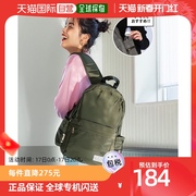 日本直邮coca女士单肩包双肩，包简约(包简约)旅行时尚电脑包大容量