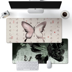 国风蝴蝶鼠标垫超大号办公游戏电竞键盘垫滑鼠垫加厚锁边学习桌垫