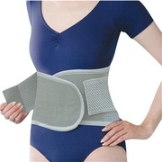 鼎力加强型透气护腰带带钢板佩戴美观挺腰收腹保护腰椎加宽固定带