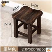 小木凳子实木方凳家用客厅矮凳板凳，茶几凳r换鞋凳木头凳子结