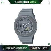 韩国直邮g-shock男士聚氨酯，手表ga-2110et-8a卡西欧表带