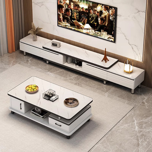 电视柜现代简约客厅，家用小户型落地伸缩2024茶几电视机柜组合