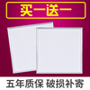 led格栅灯600x600平板，灯集成吊顶嵌入式面板灯3001200工程办公室