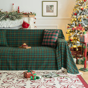 美式复古绿黄格子沙发巾北欧圣诞，全盖沙发套罩子，简约现代沙发盖布