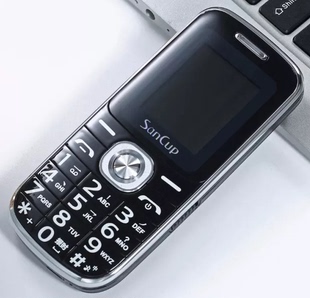 sancup金国威(金国威)c900轻巧移动卡大声手电筒双卡双待直板老年人手机