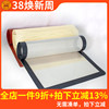 三能烘焙工具SN0491矽胶高温不沾布硅胶揉面垫布案板SN0492SN0495