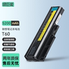 绿巨能适用联想SL400电池SL300 SL500 T500 R60 T60 W500 T60P R60e R60i Z61笔记本电脑电池