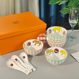 h标骨瓷碗盘碟勺子套装欧式马戏团儿童瓷器餐具六碗六勺盒装