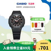 明星同款casioGMA-S2100八角学生运动手表女卡西欧 G-SHOCK