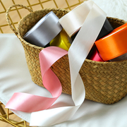 花束生日蛋糕盒绑打包礼物包装装饰缎带彩带丝带diy绸带材料