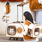 猫包外出便携拉杆箱，猫咪行李箱宠物背包大容量狗狗，猫箱推车太空舱