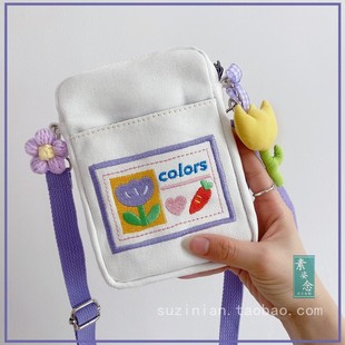 夏天小众设计可爱手机，包女斜挎包迷你小包包，帆布手机袋零钱包