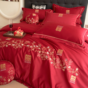新中式婚庆四件套红色全棉，100s长绒棉刺绣花结婚被套床单床上用品