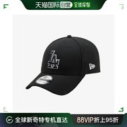 韩国直邮neweraaccmlbladodgers棒球帽平沿帽子，黑色14