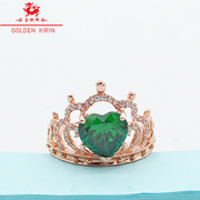 俄罗斯585紫金心形，绿宝石戒指豪华微镶纯14k玫瑰金戒指