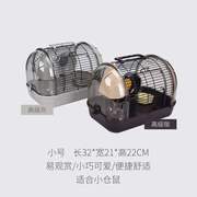 日式高颜值仓鼠笼侏儒鼠别墅笼子，透明椭圆铁，基础观赏笼仓鼠玩具