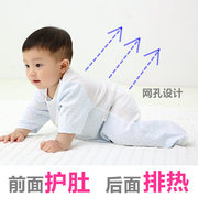 宝宝睡袋儿童纯棉薄款蹬被子，婴儿防踢被夏季长袖，前厚后薄春秋小孩
