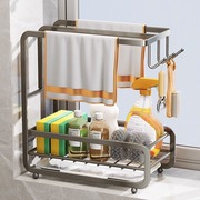抹布架厨房置物架沥水篮用品架子，收纳架水龙头，洗碗布水槽(布水槽)海绵专用