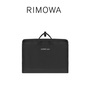 rimowa日默瓦，garmentbag服饰保护套外套保护罩，衣架