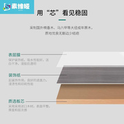 实木生态板木板免漆板多层板定制17mm自装衣柜无醛细木工板整张
