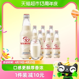 进口泰国豆奶Vamino哇米诺原味豆奶300ml*6瓶植物蛋白早餐奶
