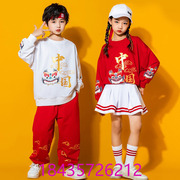 啦啦队演出服六一儿童表演服装小学生中国风拉拉春季运动会开幕式