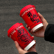 网红咖啡杯一次性奶茶杯子带盖热饮外带纸杯打包商用定制logo