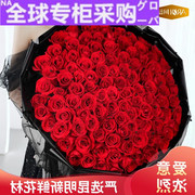 日本99朵玫瑰花束鲜花速递同城生日表白北京上海广州深圳成都