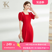 2024夏季法式复古红色，连衣裙中长款钉珠小个子夏装，晚会礼服裙