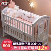 婴儿车床两用一体0一6月婴儿床拼接大床摇篮，摇摇床睡觉多功能推车