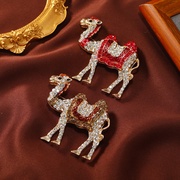 创意满钻可爱骆驼别针男士西装外套动物胸花配饰复古胸针