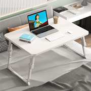 镜立方床上电脑桌可升降折叠床桌大号学生学习小桌子卧室笔记本写