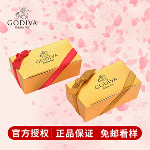 godiva歌帝梵松露巧克力礼盒，2粒结婚喜糖婚礼伴手礼节日礼物
