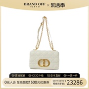 中古DIOR迪奥女包A级95新dior caro small斜挎包高级感BRANDOFF