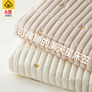 a类大豆夹棉床笠单件床罩2023夏天床套床垫，保护罩防尘罩全包