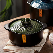 复古陶瓷砂锅家用燃气专用炖锅耐高温大容量，特大号日式煲汤锅沙锅