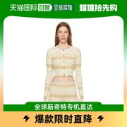 香港直邮潮奢 Acne Studios 女士独家发售米色开衫