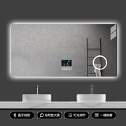 发光智能浴室镜带灯led卫生间，镜子蓝牙触摸屏，防雾洗手方镜壁挂墙