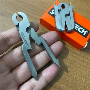 瑞士科技不锈钢多功能edc户外小装备，迷你折叠钳子口袋钥匙扣工具