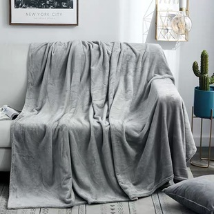 加厚四季法兰绒毛毯纯色珊瑚绒毯子床单空调毯沙发毯瑜伽毯单双人