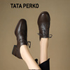 TATA PERKO联名复古英伦系带粗跟小皮鞋女深口圆头雕花单鞋乐福鞋