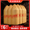 贵州三十坤沙酒酱香型53度白酒纯粮食酒整箱6瓶窖藏老酒高粱原浆