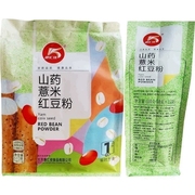 康汇佳山药薏米红豆粉510克*2袋组合(共30小包)木糖醇食品