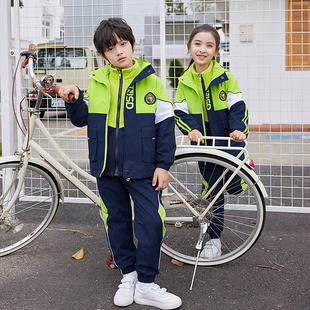 小学生绿色摇粒绒冲锋衣三件套春秋运动会班服幼儿园冬季棉服套装